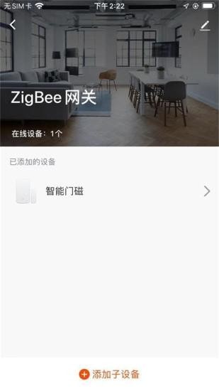 爱家庭3