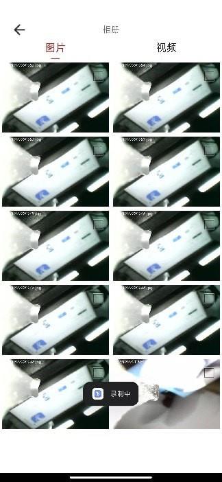 爱看智能最新版3