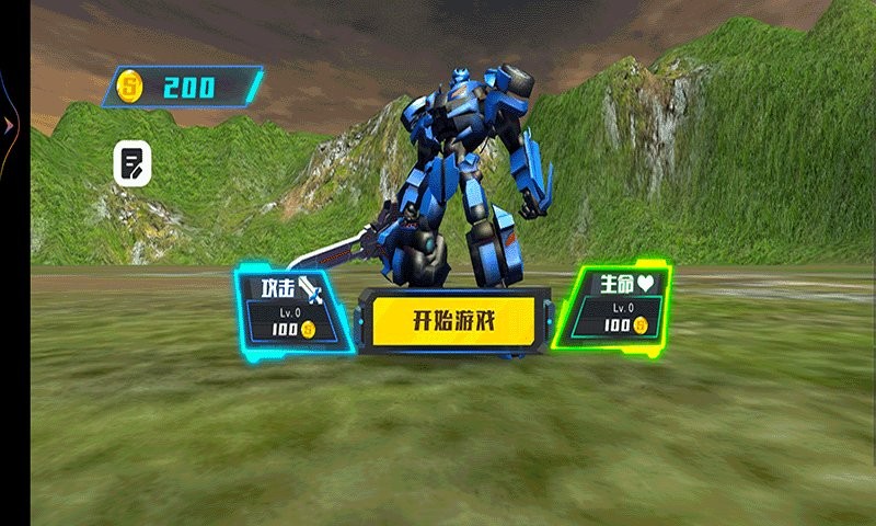 机甲大战恐龙V1.02
