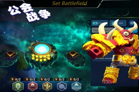 机甲联盟中文版1