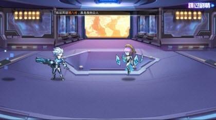 机甲西游v2.33
