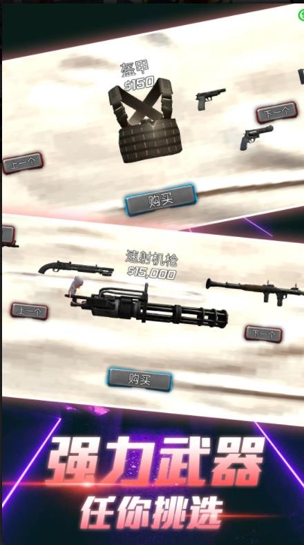 机甲沙盒模拟器破解版4