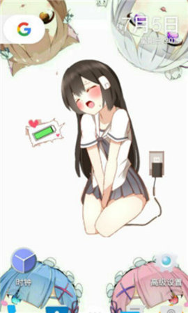 超污电池插件2