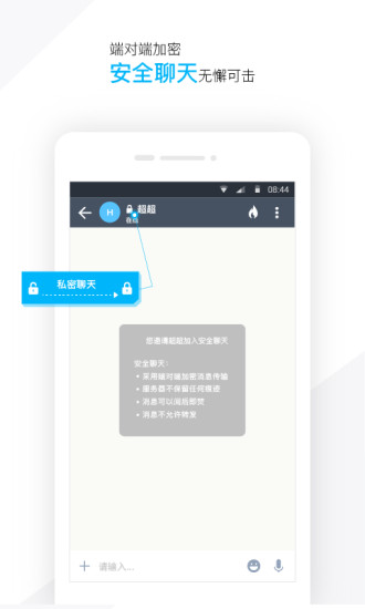 超信1