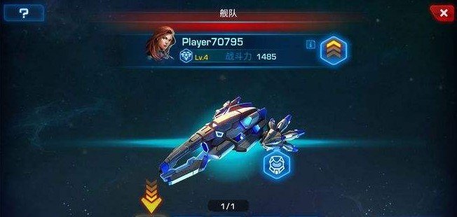 超新星纪元2