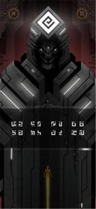 超形势手机版1