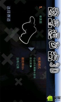 超音速超音速最新中文版1