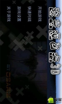 超音速超音速最新中文版4