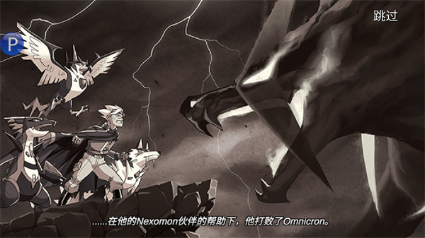 超一代精灵世界v4.3.3最新中文版1