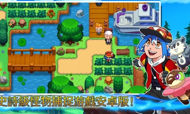 超一代精灵世界完整版1