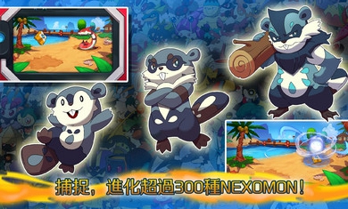超一代精灵世界完整版3