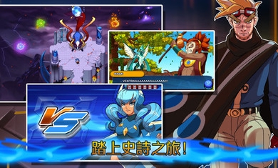 超一代精灵世界完整版4