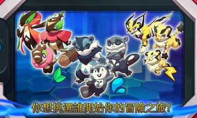 超一代精灵世界完整版5