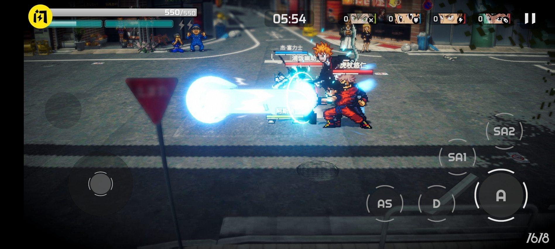 超战记UltraBattle2