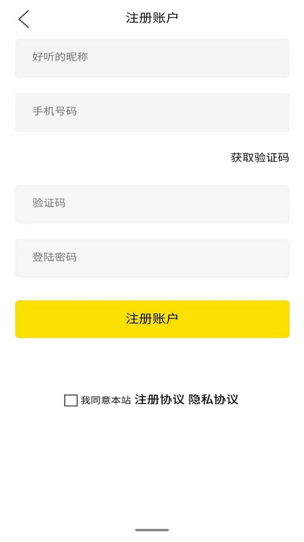 超租侠最新版3