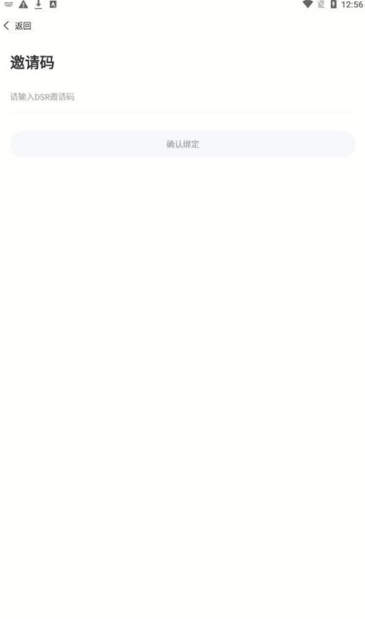 巢品甄选3