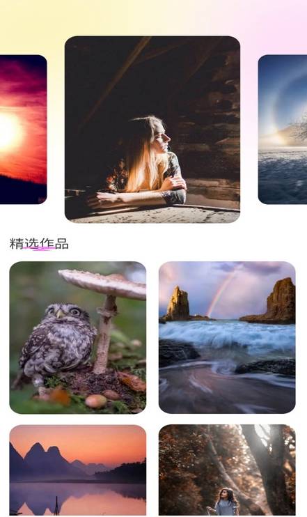 潮流秀相机2