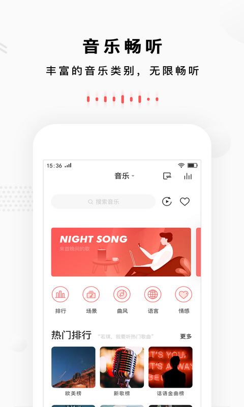 朝歌小悦3