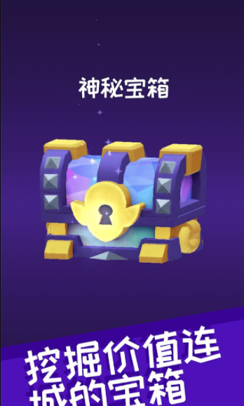 哥布林矿工中文版2