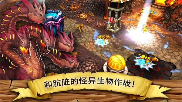 哥布林塔防之战2
