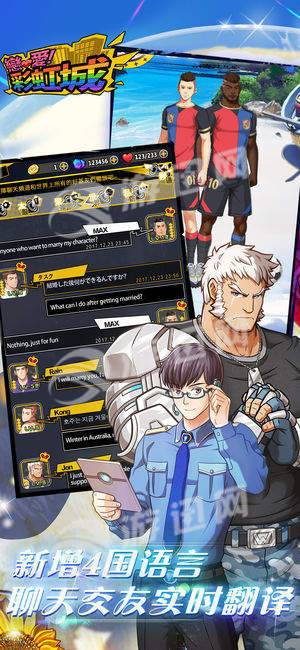 gaydorado无限金币版1