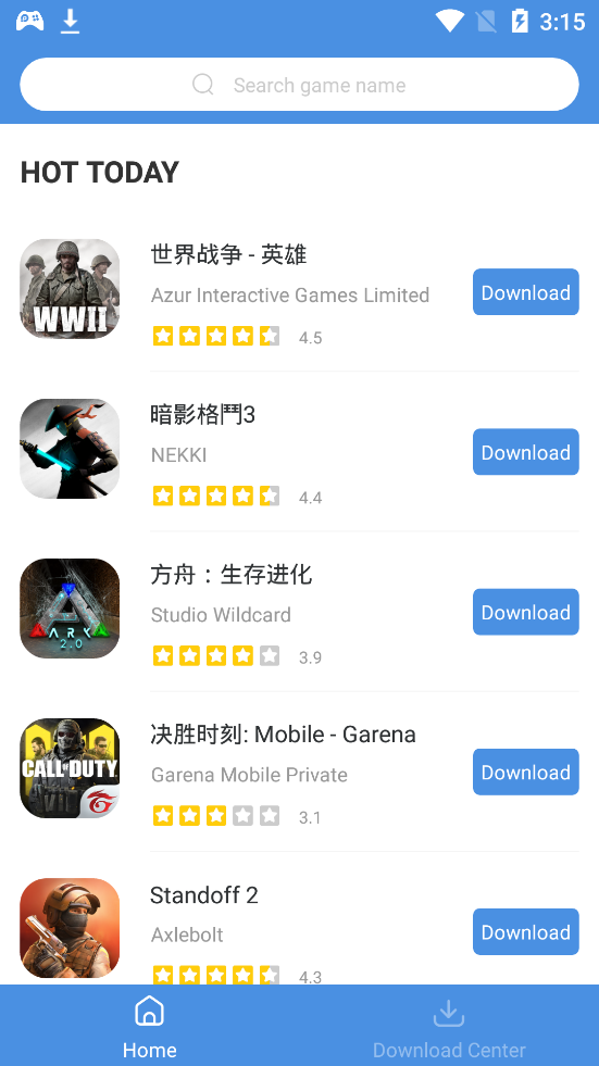gamestodayios版1