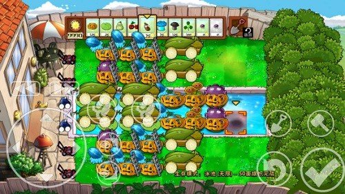 gamekeyboard苹果版2