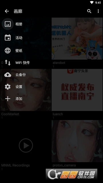 gallery图库中文版3