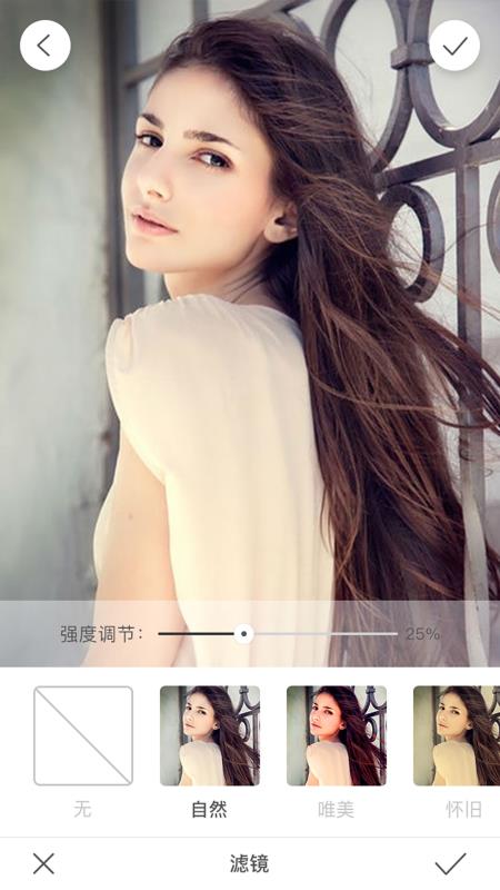 fvshare ios版1