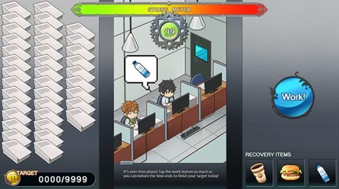 fullservice汉化完整版3.04