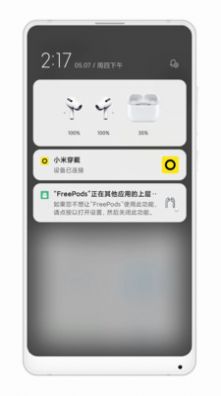 freepods1.61
