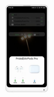 freepods1.62