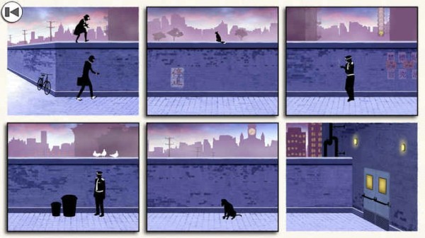 framed2破解版4