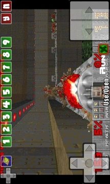 freedoom手机2