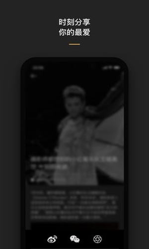 fotomen官网1