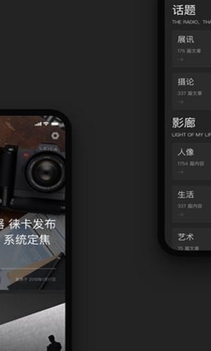 fotomen官网3