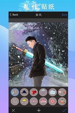 fotorus电脑4