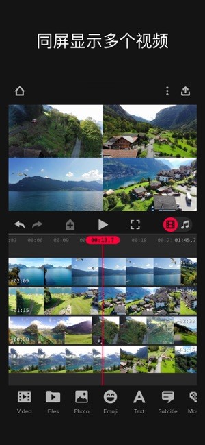 focoslive专业版2