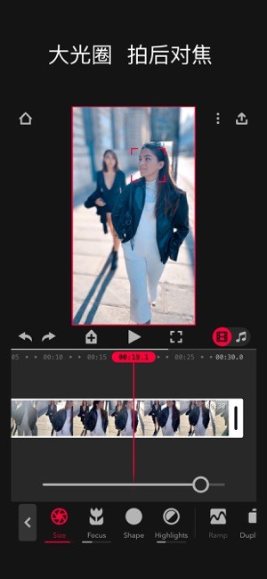 focoslive安卓板5