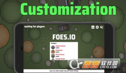 foes.io手机版安卓2