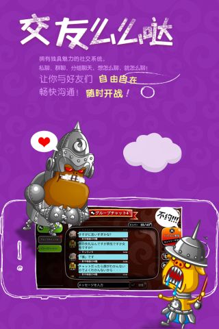 城与龙最新版3