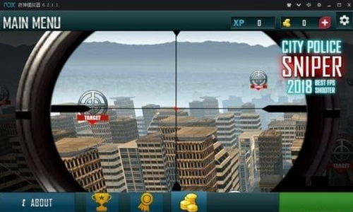 城市警察狙击手破解版1