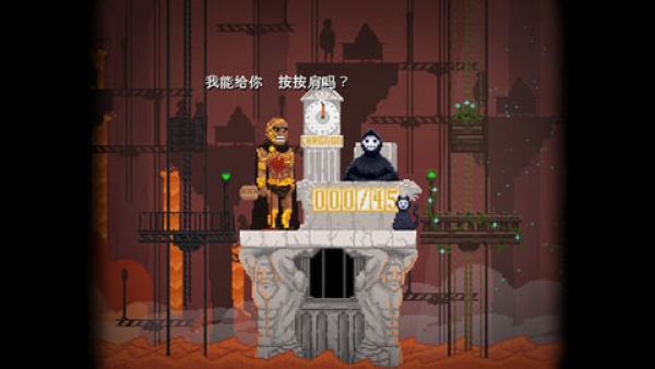 安息死亡2汉化破解版2