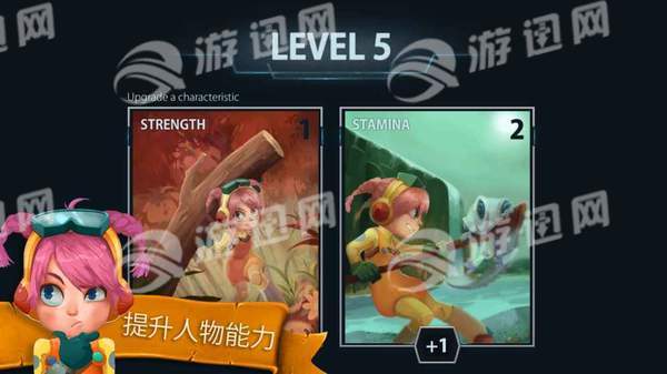 安可拉中文版手机版4