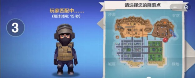 荒岛奇兵online最新版2