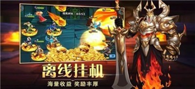 唤灵之战安卓4