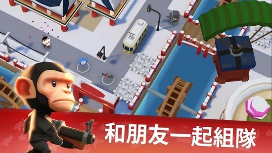 战地大逃杀Battlelands Royale手游1