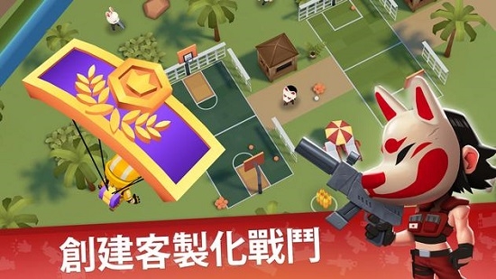 战地大逃杀Battlelands Royale手游2