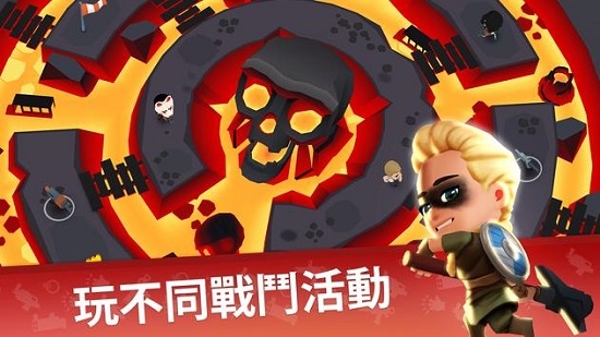 战地大逃杀Battlelands Royale手游3