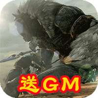 游龙仙侠传百抽版